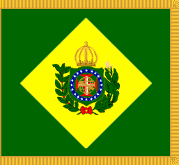 Imperial Standard, Brazilian 
Army (1865) - Obverse